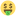 money_mouth