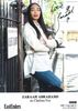 zaraah abrahams.jpg
