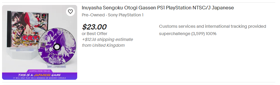 Shipping price.PNG
