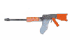 new rifle.gif
