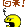 rant