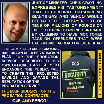G4S here to defraud you.jpg
