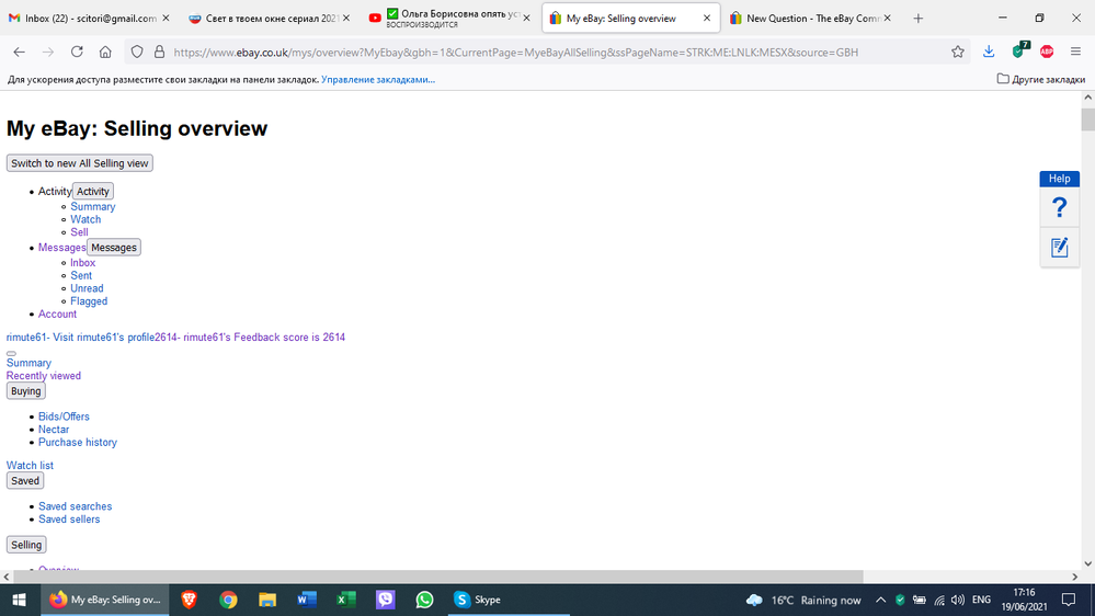 Screen1.png