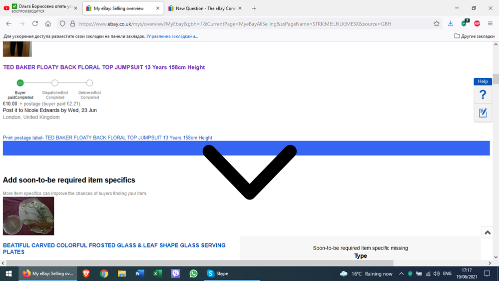 Screen2.png