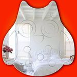 Public (bestvaluebeanbags)